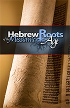 Hebrew Roots of NT small