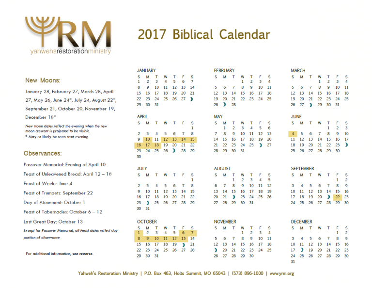 2017 Biblical Calendar Yahweh's Restoration Ministry