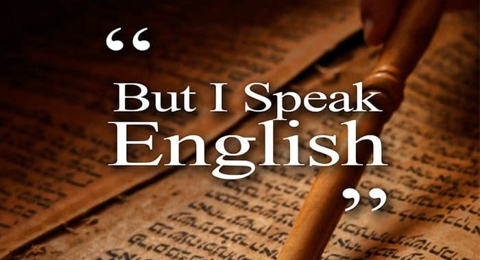 i speak english; yahweh; hebrew name; is god english; what is the english version of yahweh