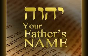 name of god, yahweh, god's name, yhwh, Yahweh Church,Yahweh's Restoration Ministry