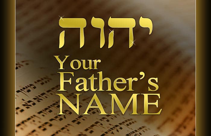 Your Father's Name