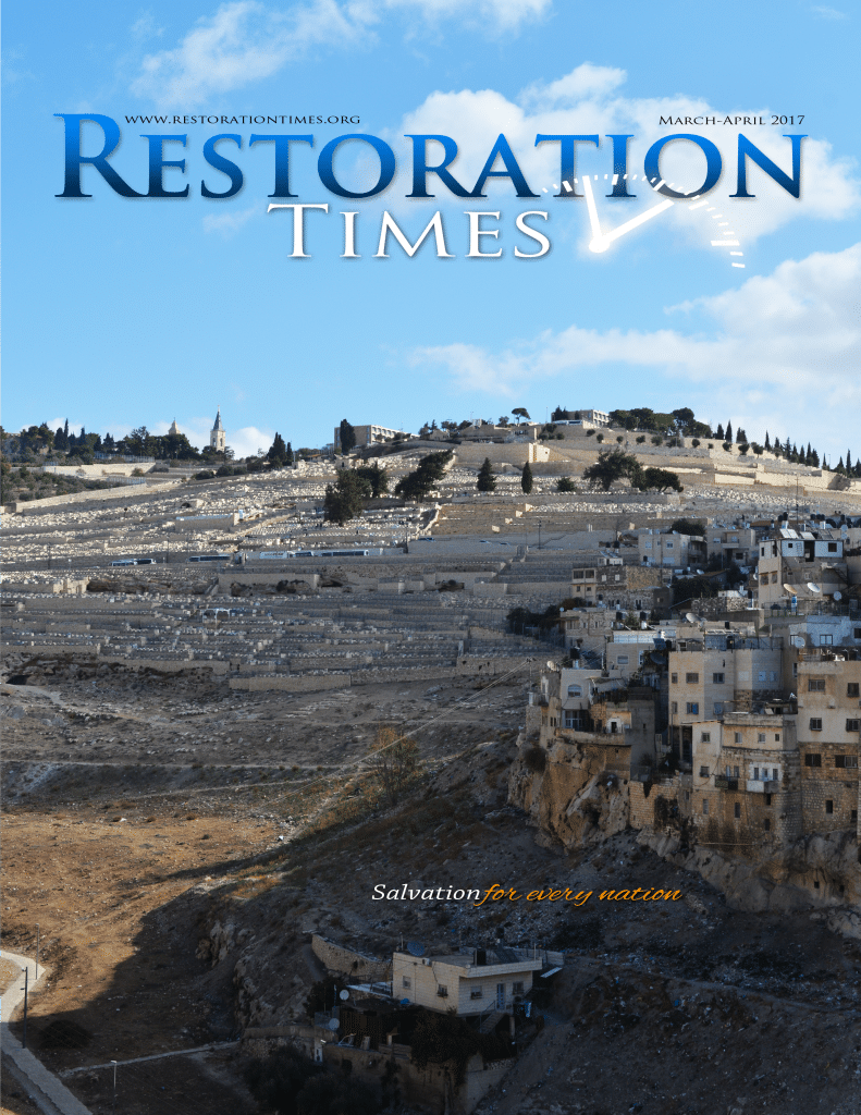 Restoration Times Mar-Apr 2017