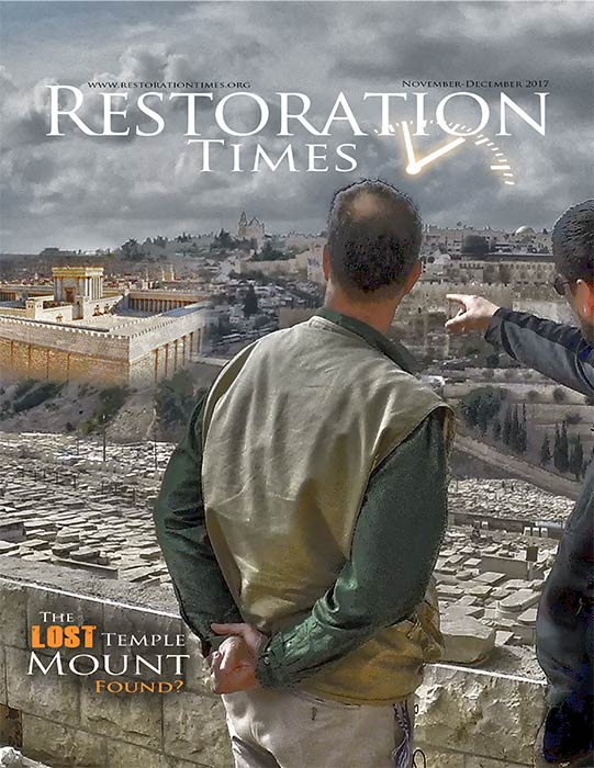 Restoration Times Nov - Dec 2017