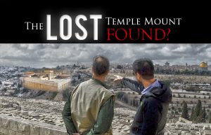 Lost Temple Mount FOUND? Pt. 1