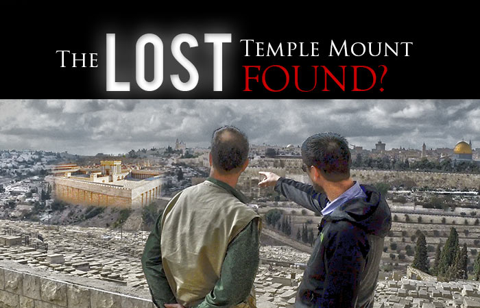 The Lost Temple Mount