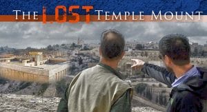 The Lost Temple Mount