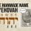 The Man-Made Name Yehovah
